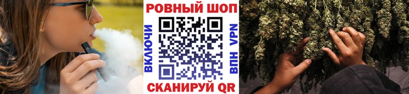 Как найти наркотики Щигры СОЛЬ  Мефедрон  Гашиш  COCAIN 