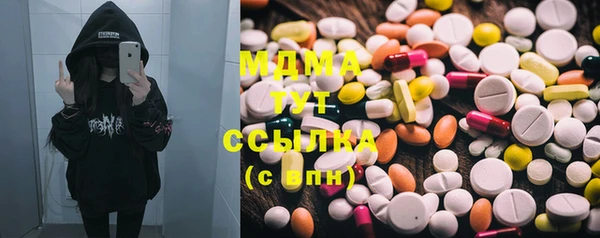круглые Алексин