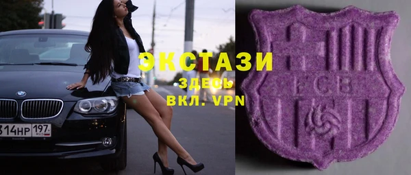 mdpv Алексеевка