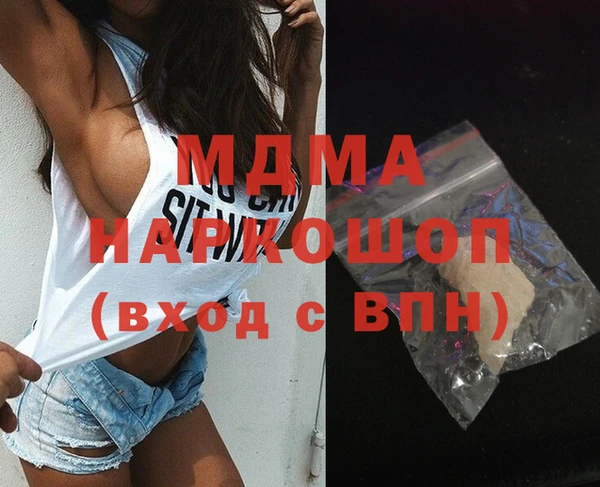 кристаллы Алзамай