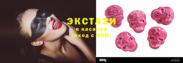 mdpv Алексеевка