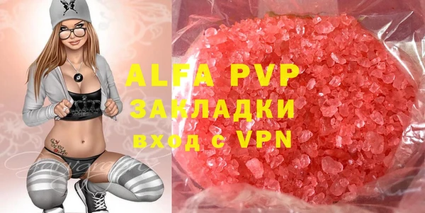 круглые Алексин