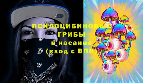 круглые Алексин