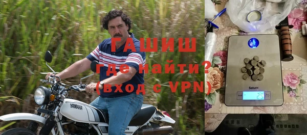 mdpv Алексеевка