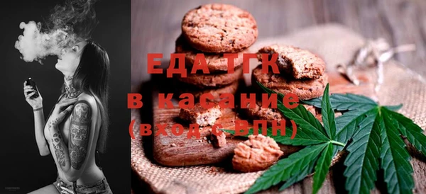 MESCALINE Михайлов