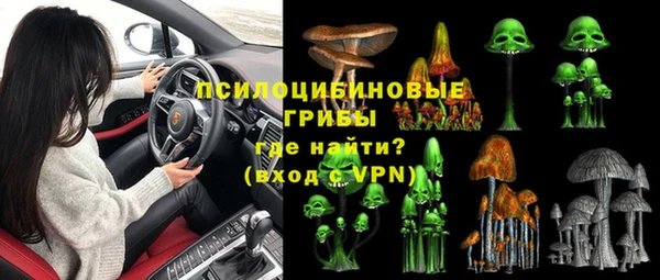 круглые Алексин