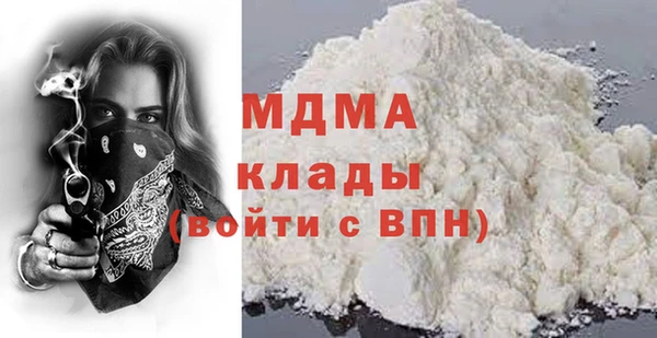 круглые Алексин
