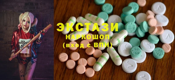 mdpv Алексеевка